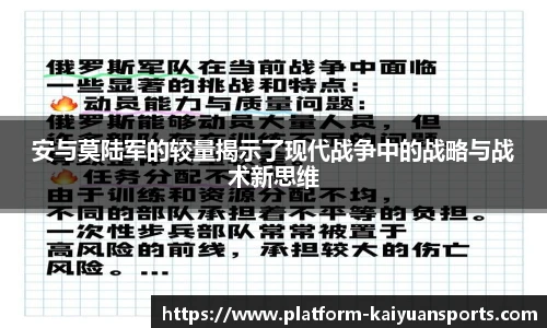 开元体育