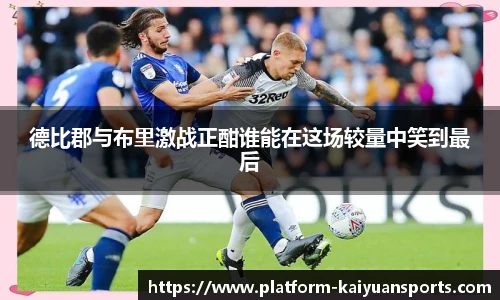 开元体育官方网站